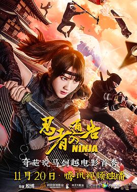 日韩精品第一页